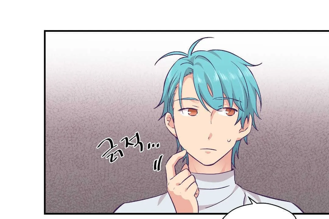 可愛的他第11話