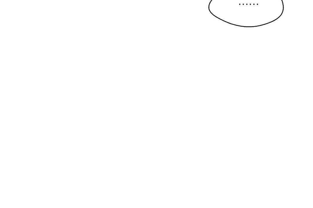 可爱的他第11话