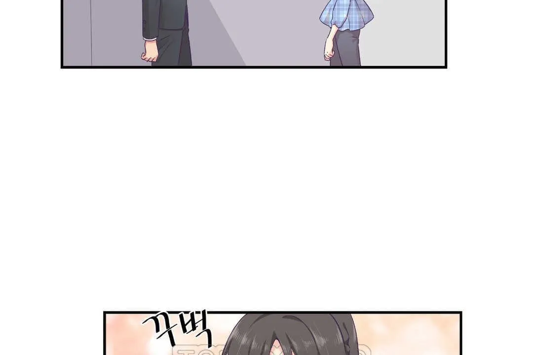 可愛的他第11話