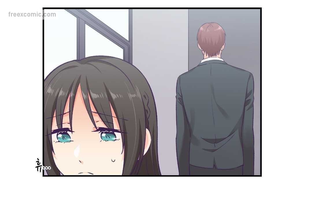 可愛的他第11話