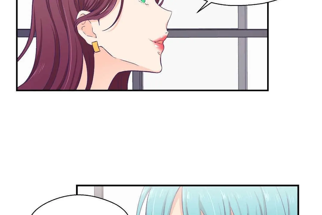 可愛的他第11話