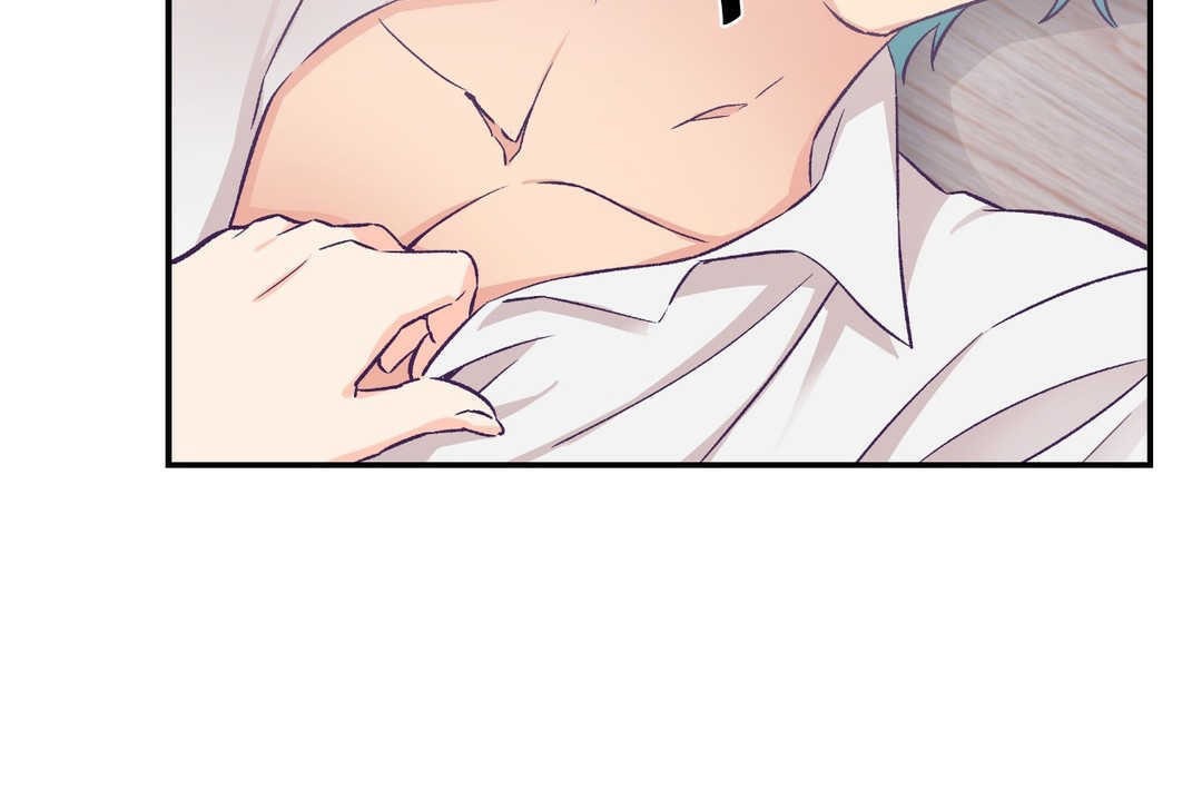 可爱的他第11话