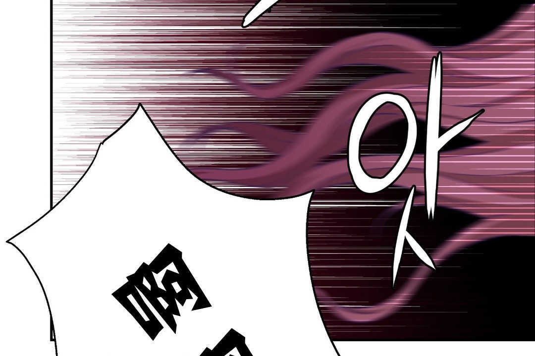 可爱的他第11话