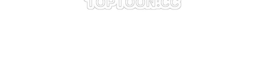 可爱的他第11话