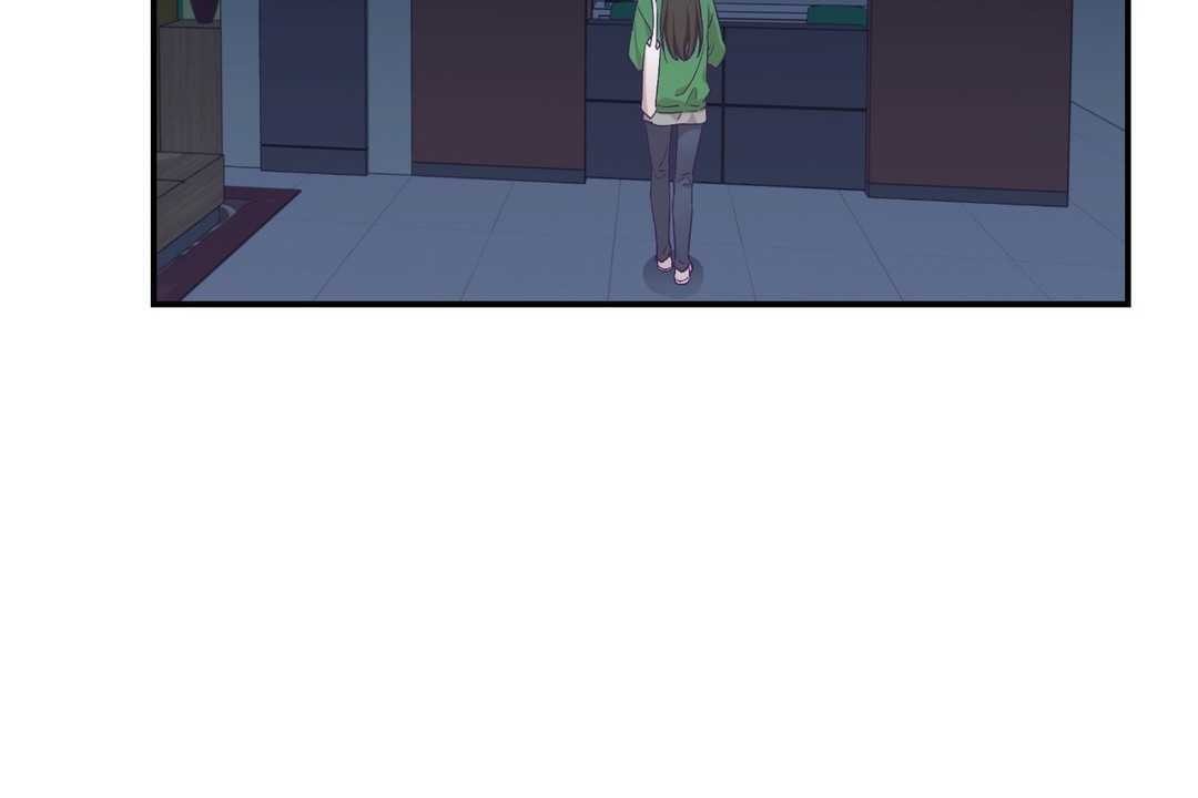 可愛的他第12話