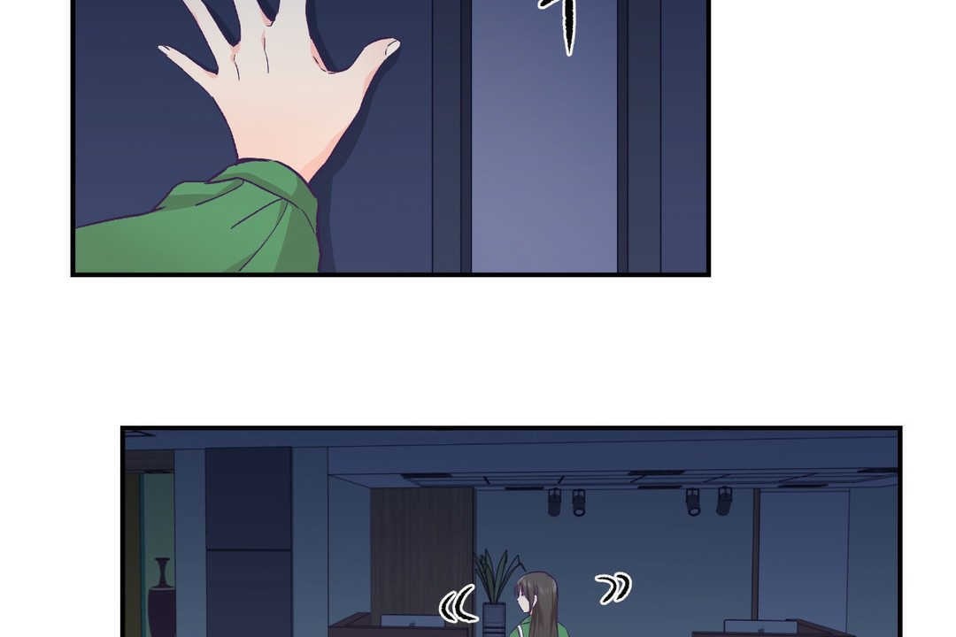 可爱的他第12话