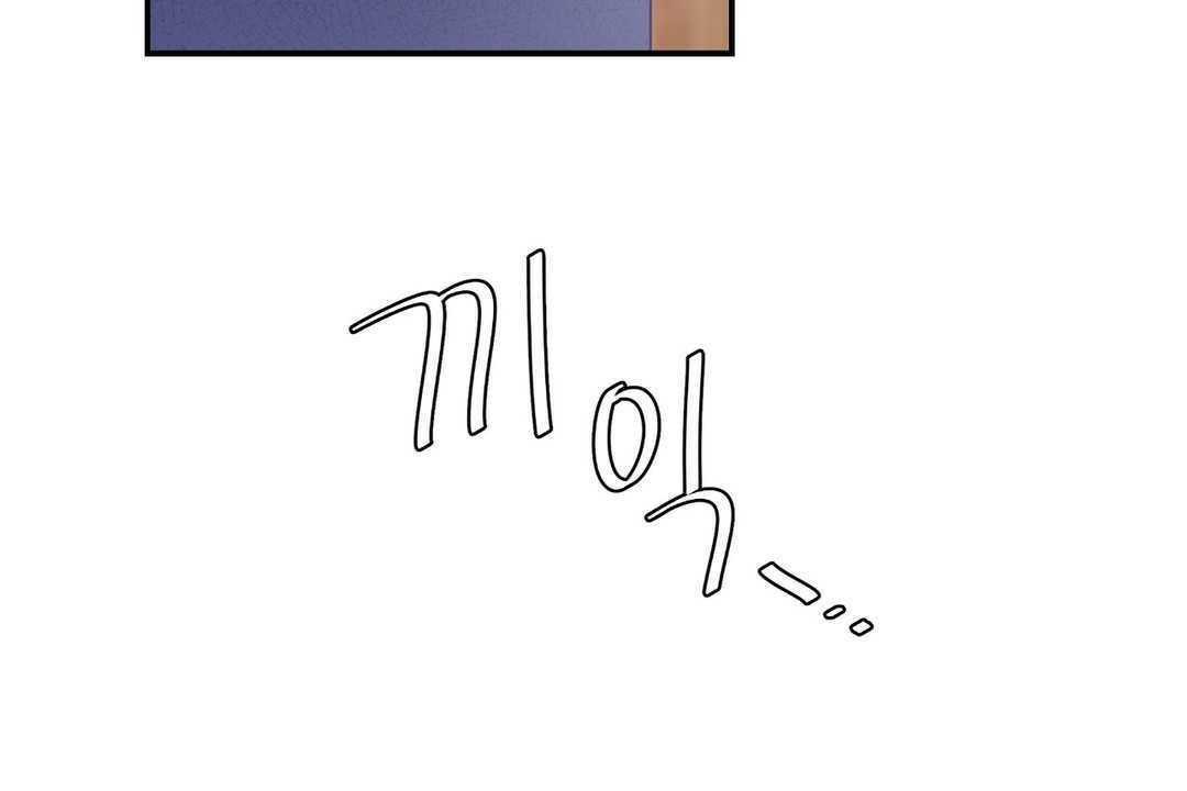 可爱的他第12话