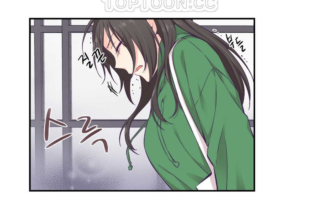 可爱的他第12话