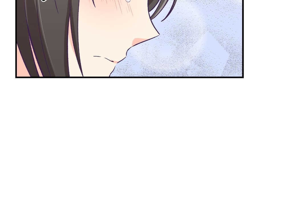 可愛的他第12話