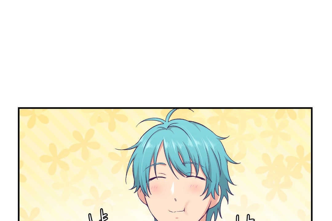 可爱的他第13话