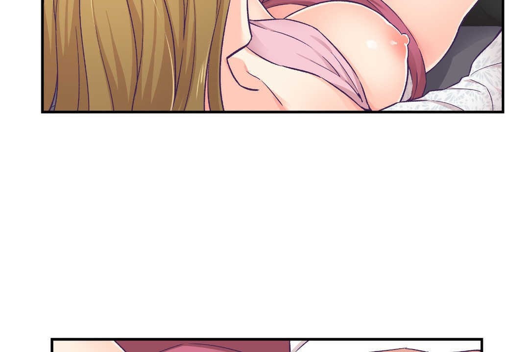 可愛的他第13話