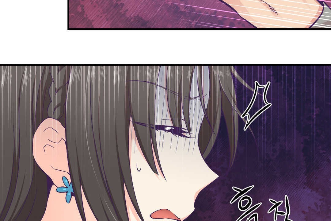 可爱的他第14话