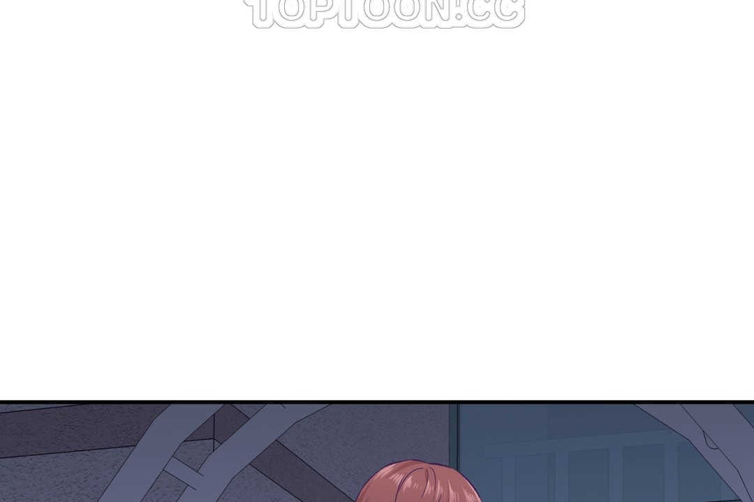 可爱的他第14话