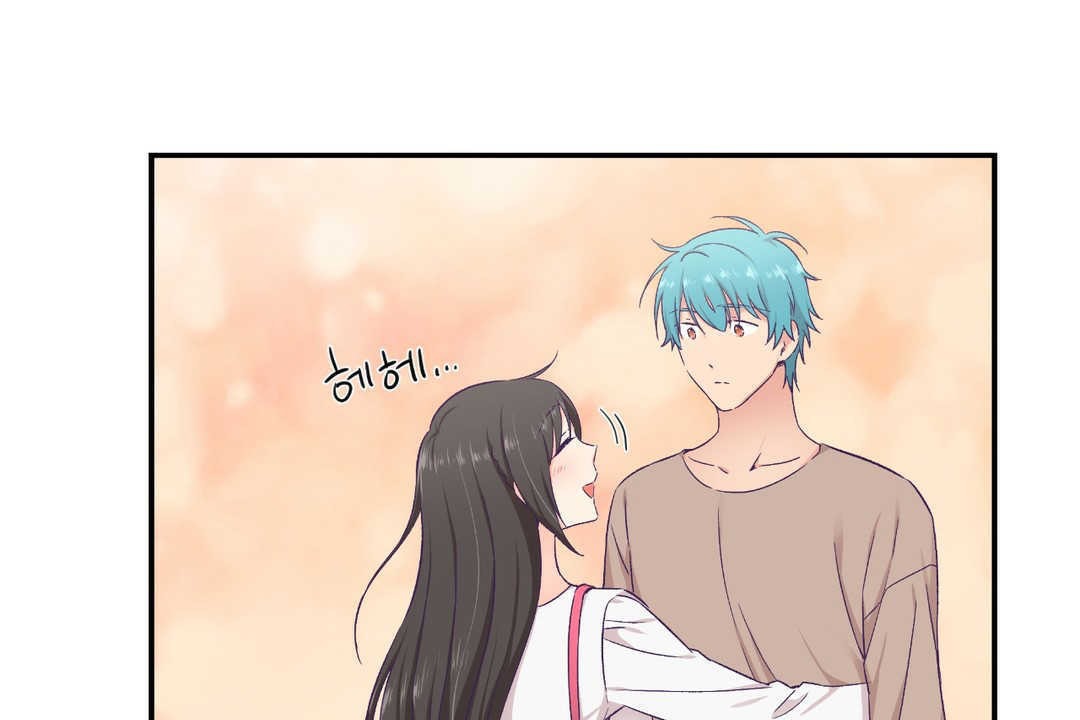 可爱的他第14话