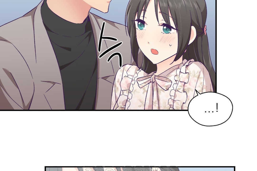 可愛的他第15話