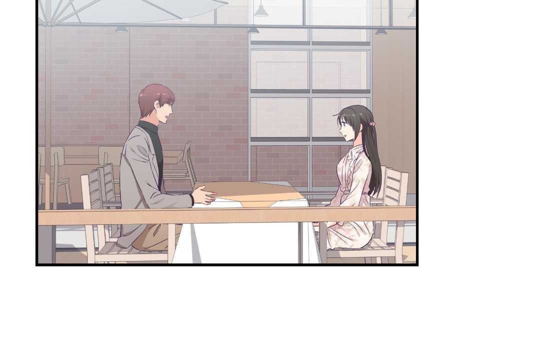 可爱的他第15话