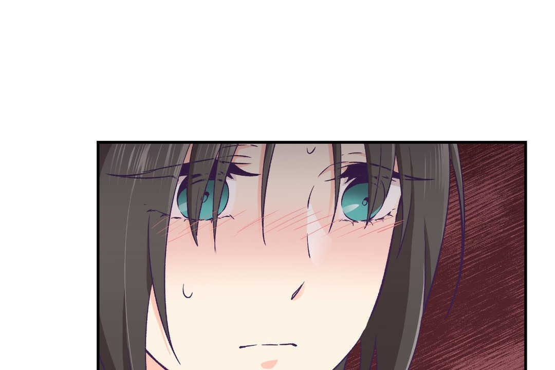 可爱的他第15话