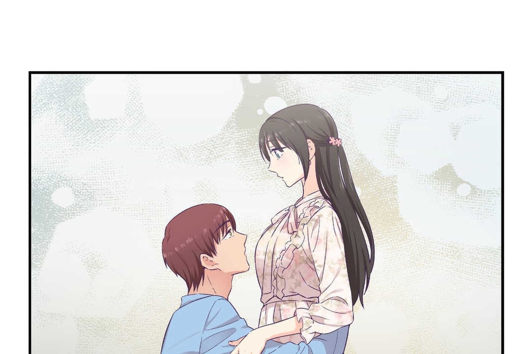 可愛的他第15話