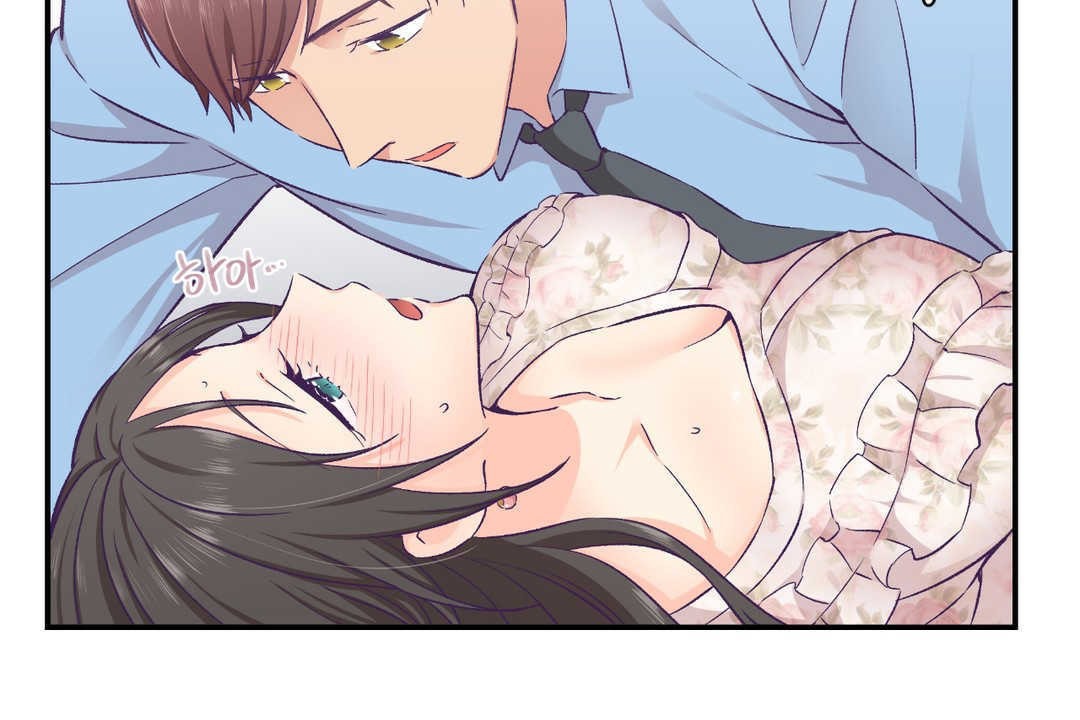 可愛的他第15話