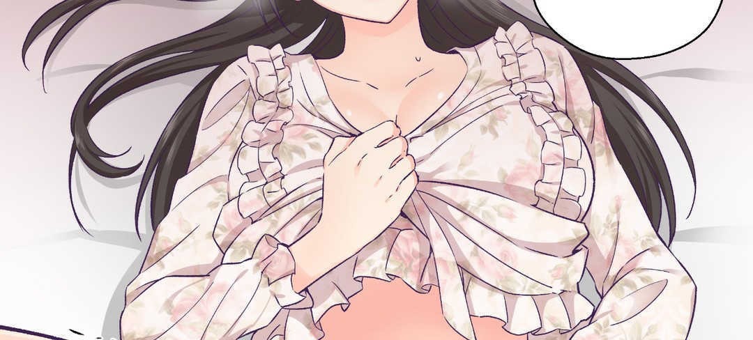 可爱的他第15话