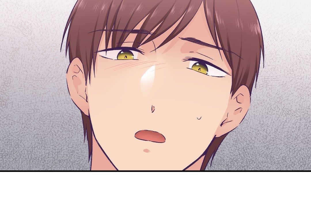 可爱的他第16话