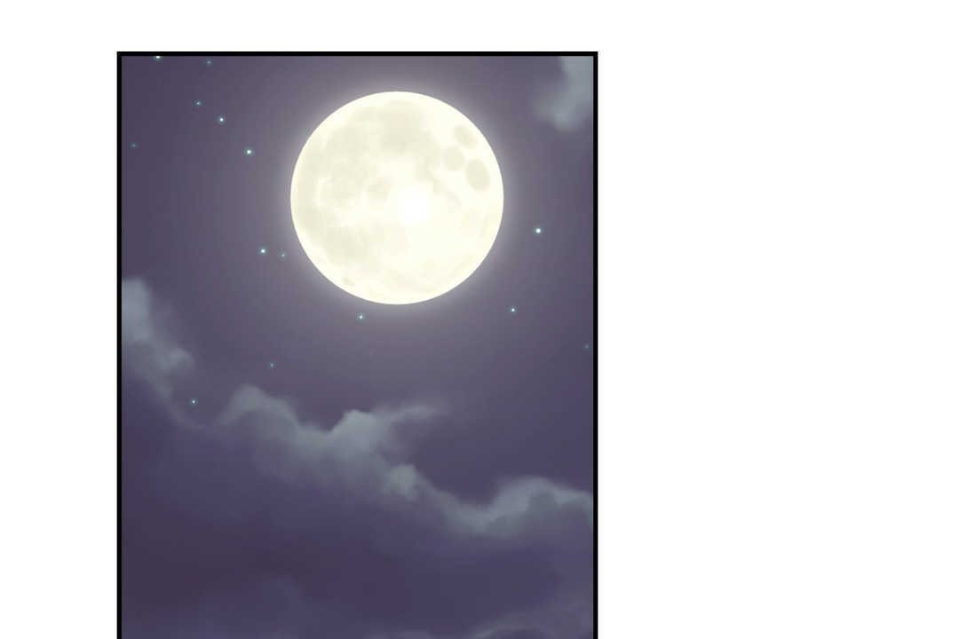 可愛的他第16話