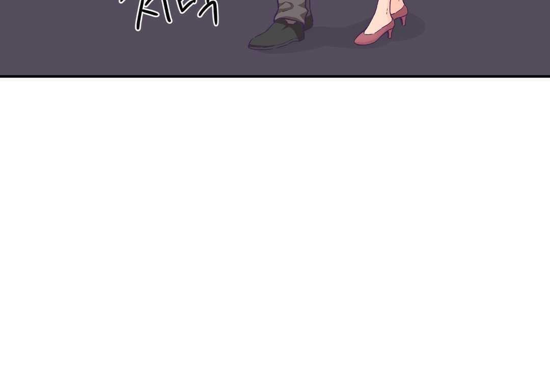 可爱的他第16话