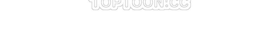 可爱的他第16话