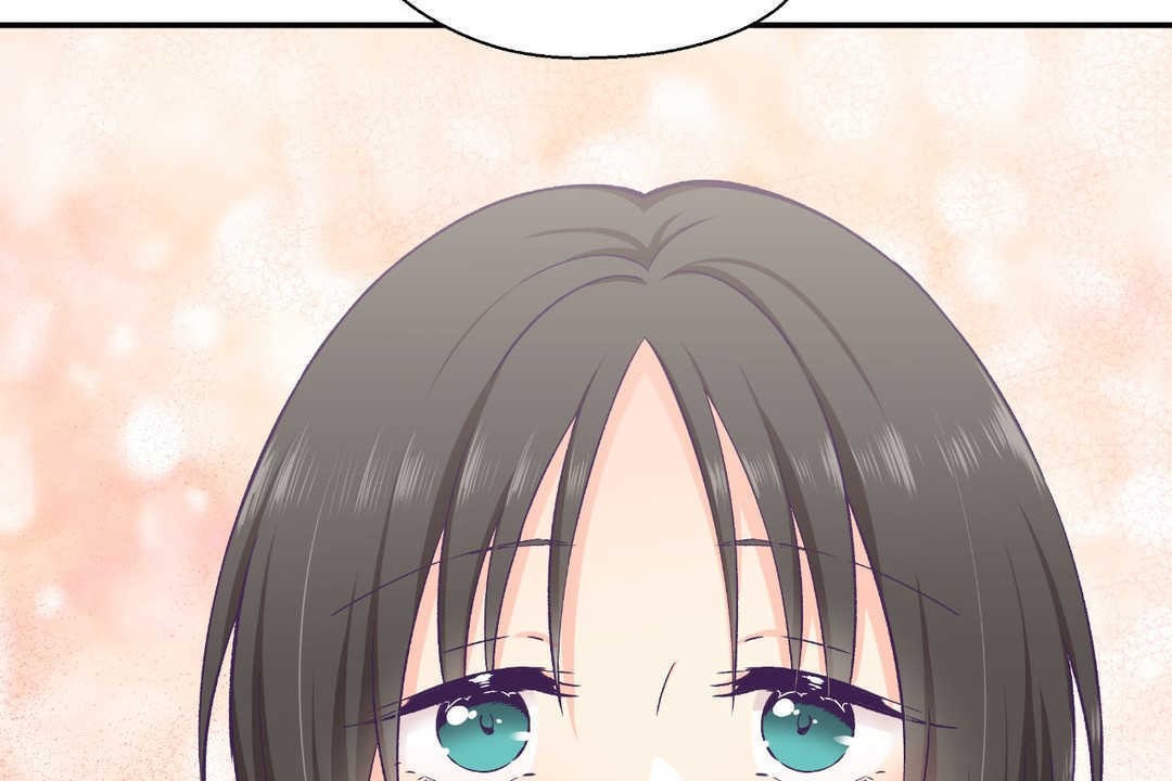 可愛的他第17話