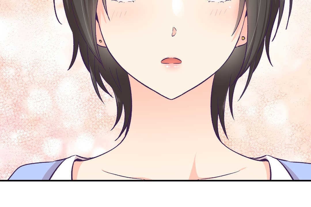 可爱的他第17话