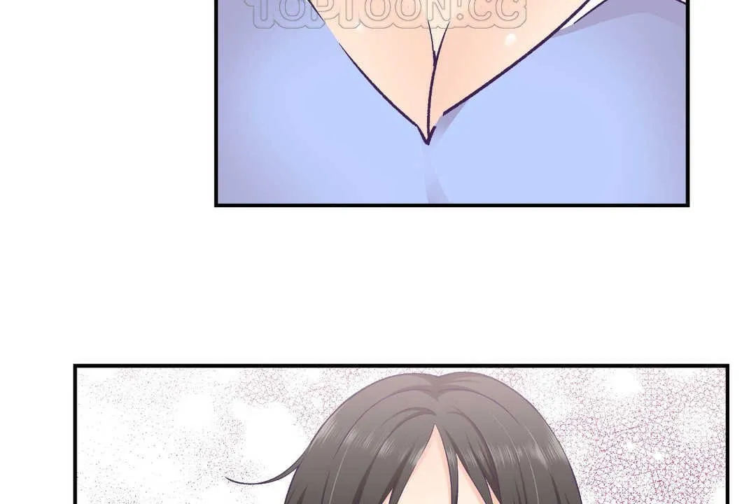 可愛的他第17話