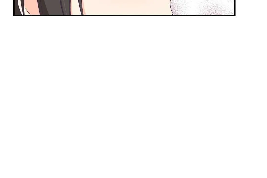 可愛的他第17話