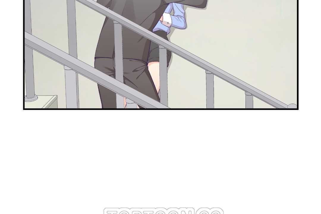 可爱的他第17话