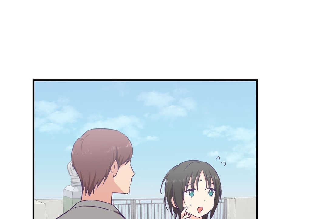 可爱的他第17话