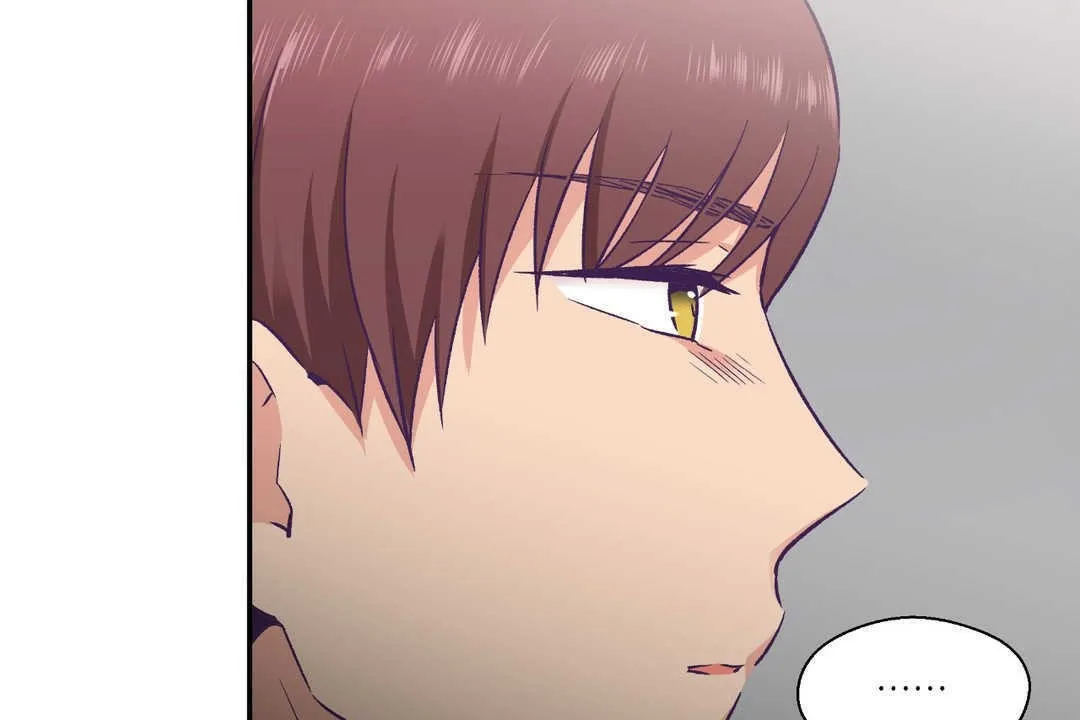 可愛的他第17話