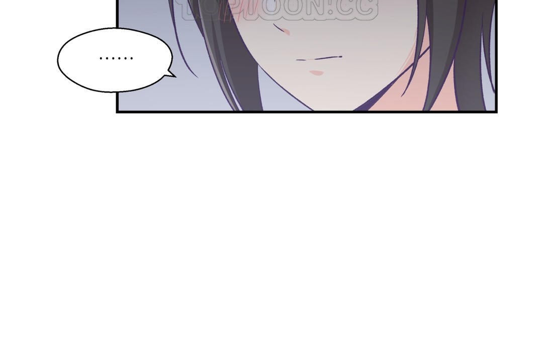 可爱的他第18话