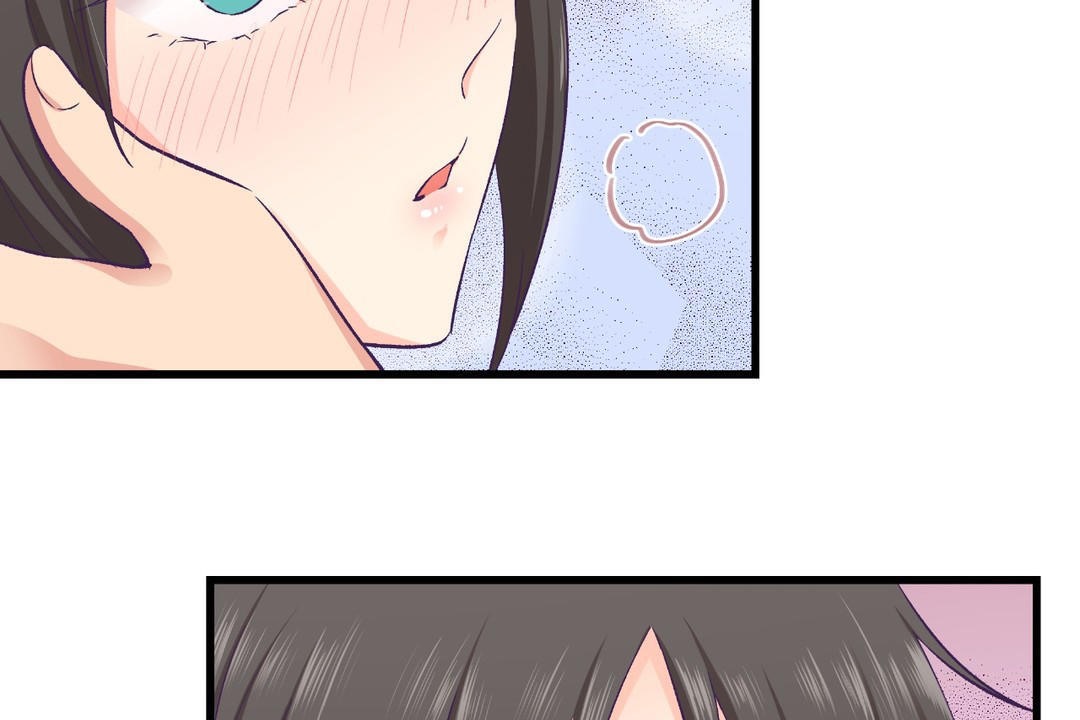 可爱的他第18话