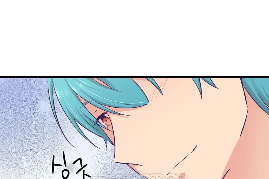 可愛的他第18話