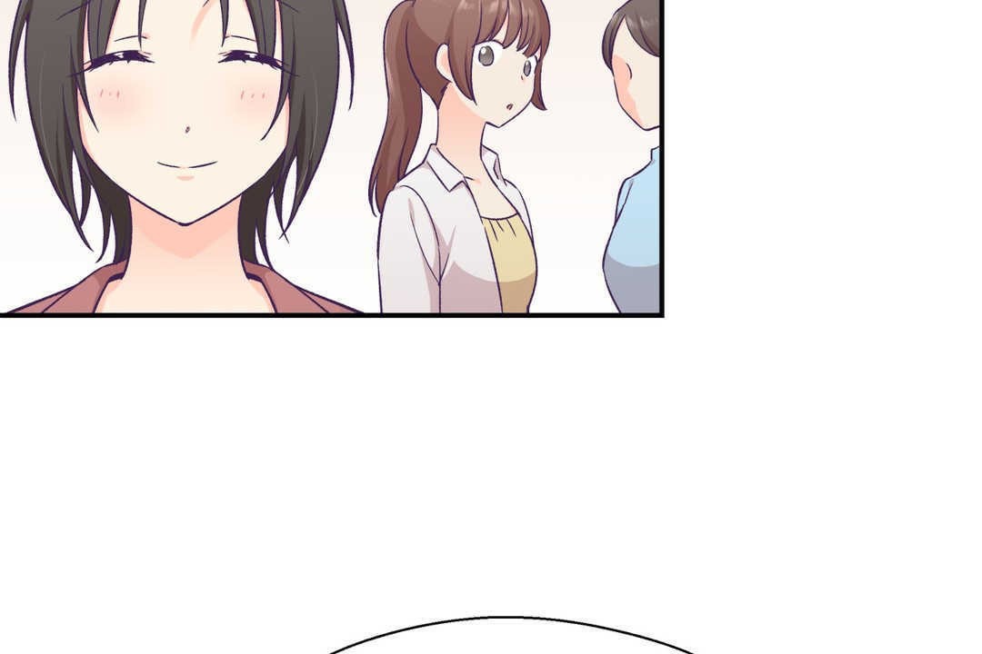 可爱的他第19话