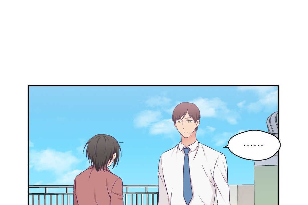 可爱的他第19话