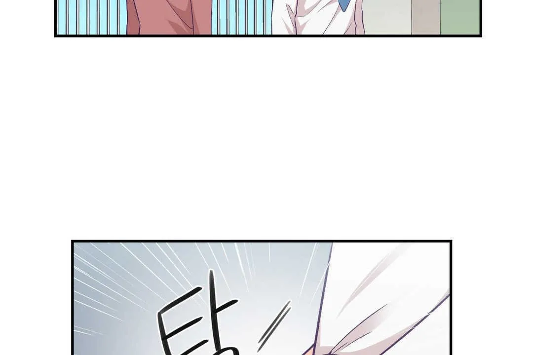 可愛的他第19話