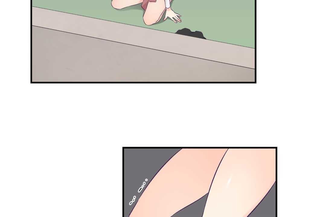 可爱的他第19话