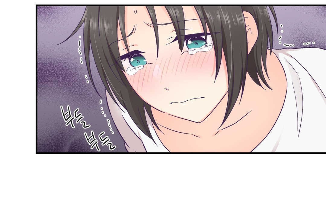 可爱的他第19话