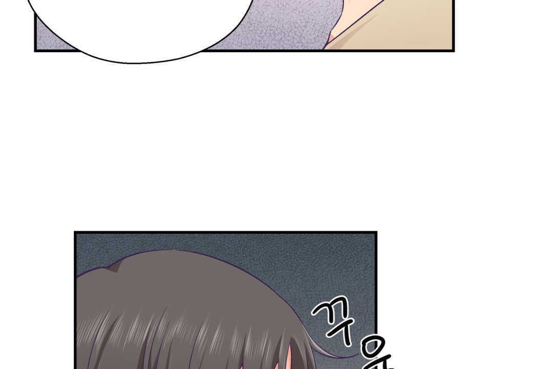 可爱的他第20话