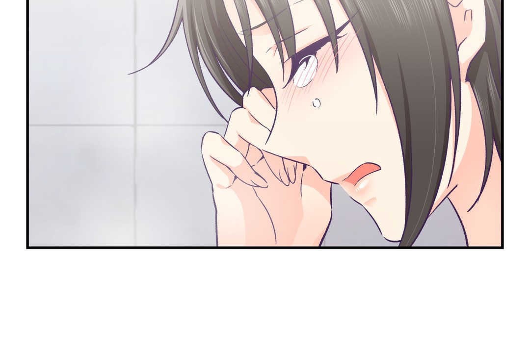 可爱的他第20话