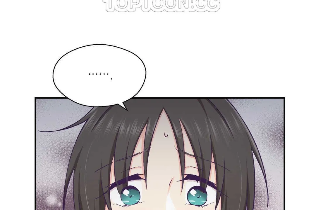 可愛的他第20話