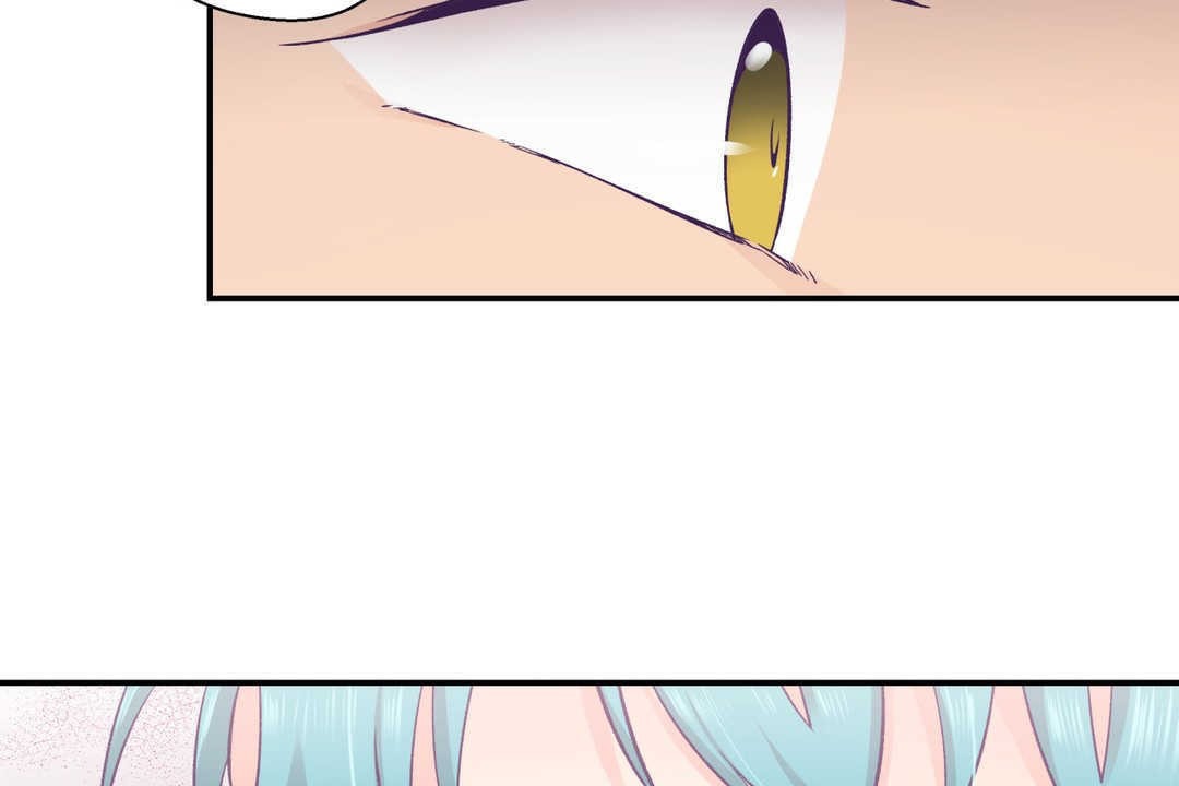 可爱的他第20话