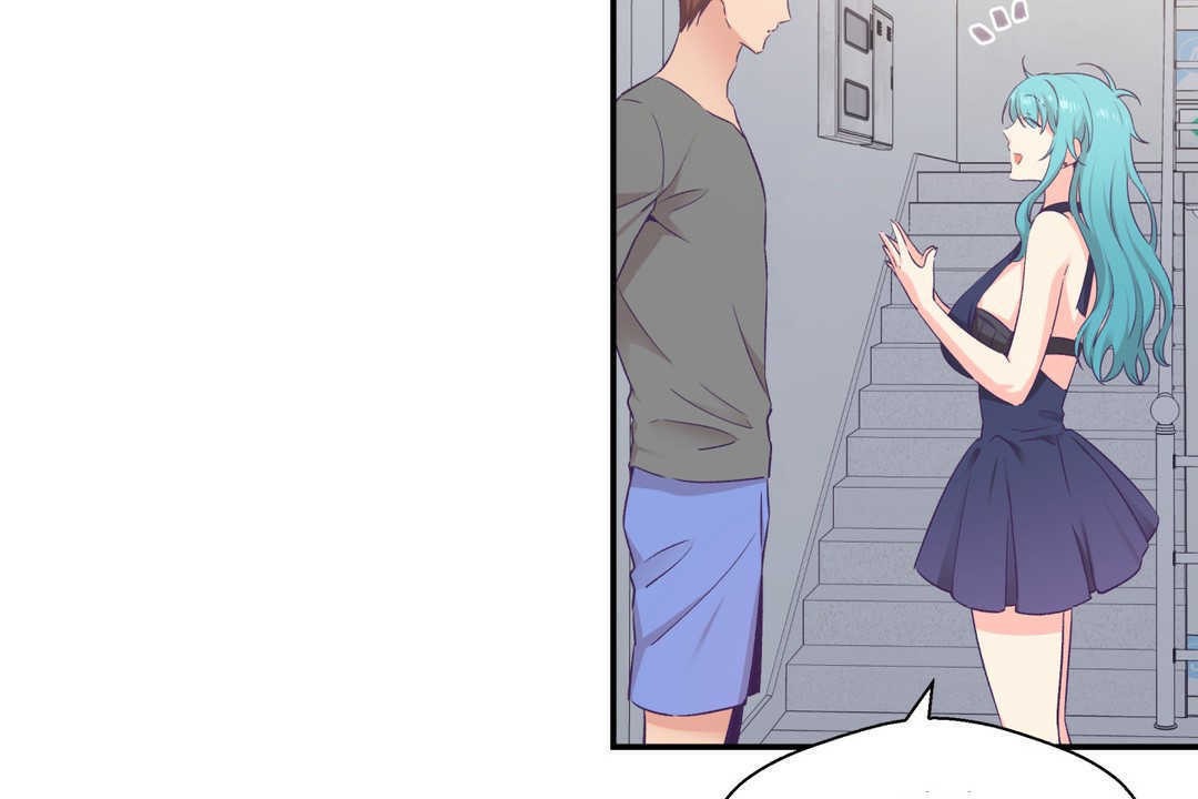 可爱的他第20话