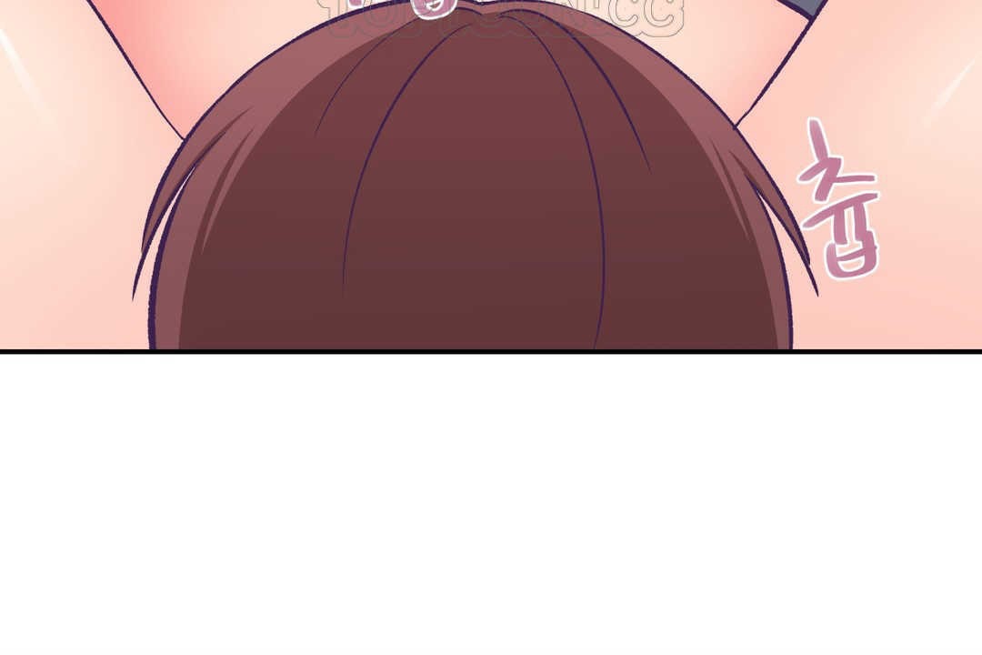 可爱的他第20话