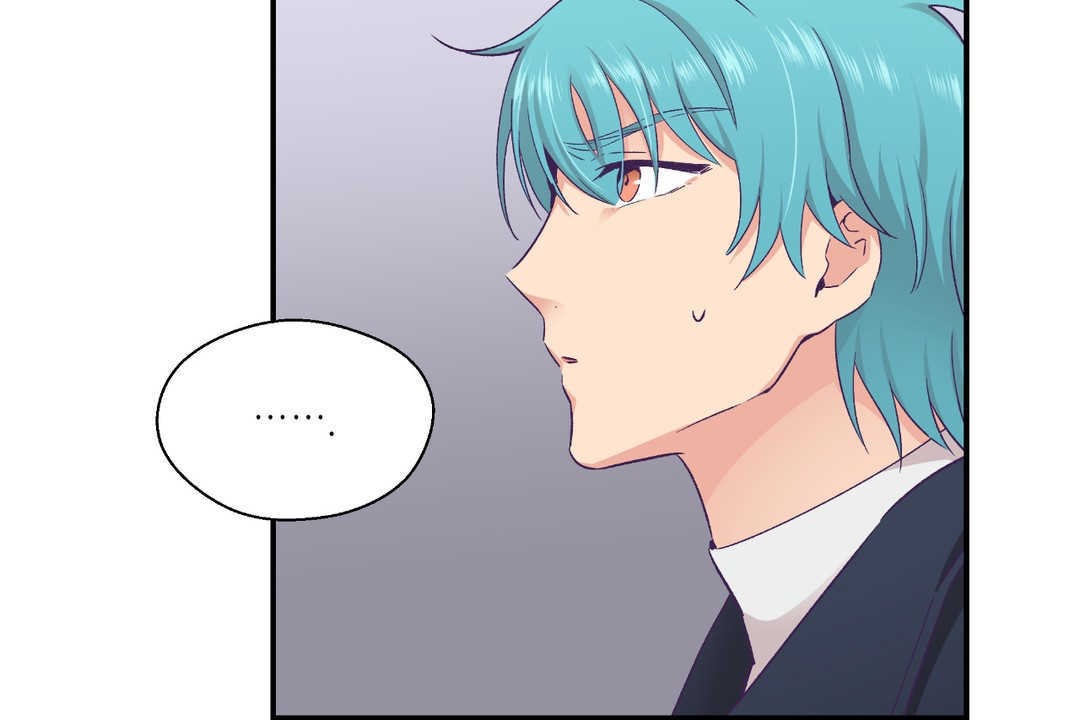 可爱的他第21话